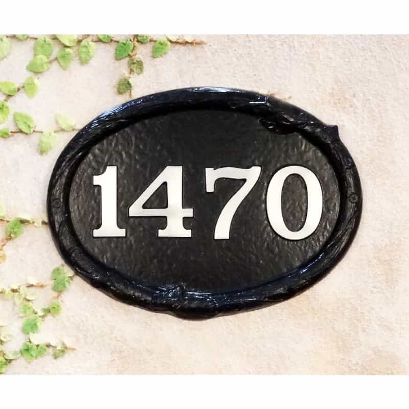 Floral Cast Aluminum Address Plaque With Brushed Aluminum Numbers