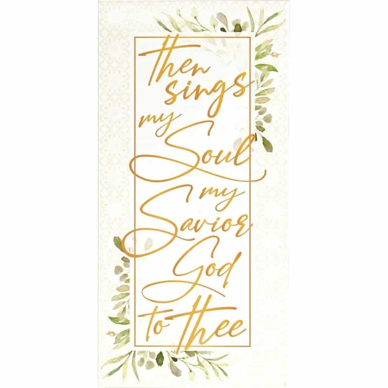 Wall Plaque How Great Thou Art 8X16